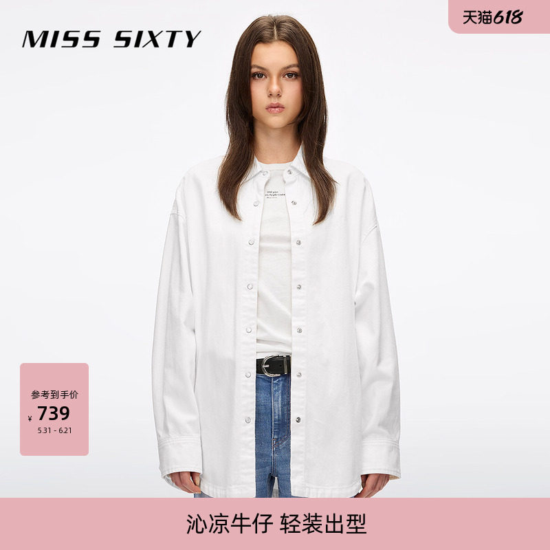 Miss Sixty2026春夏新款长袖牛仔衬衫女棉麻简约白色口袋休闲通勤