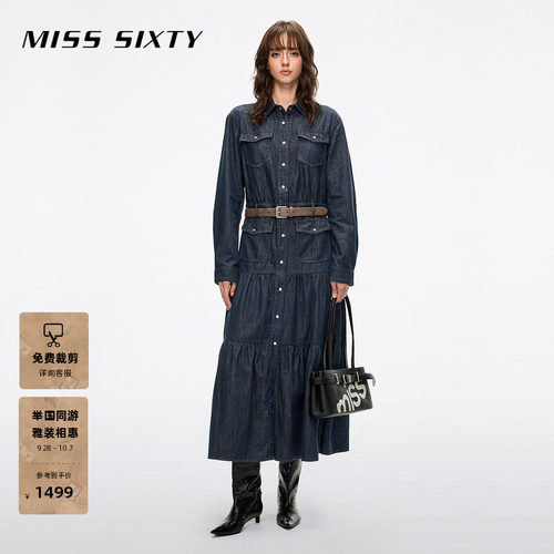 MissSixty附腰带牛仔连衣裙