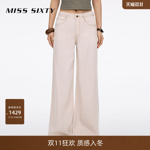 MissSixty宽松阔腿牛仔裤