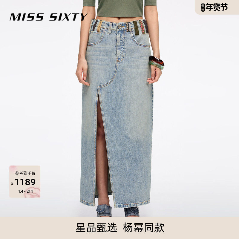 Miss Sixty2025夏季新款牛仔半裙女多耳仔复古洗水斜开衩含汉麻,女装/女士精品,半身裙,淘宝优惠券,粉丝福利购,淘宝优惠卷