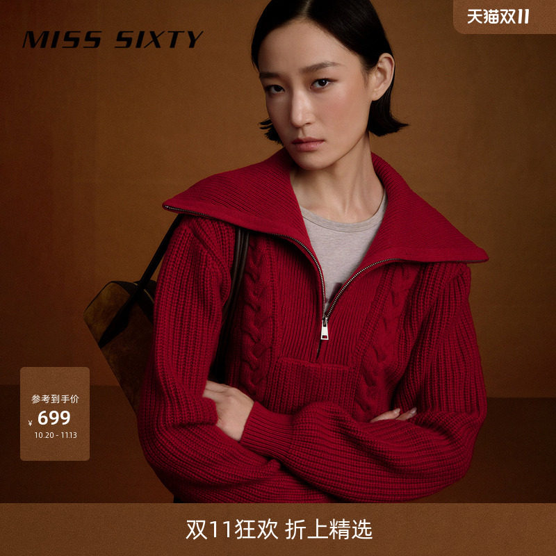 MissSixty翻领针织衫