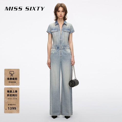 MissSixty拉链牛仔连体裤