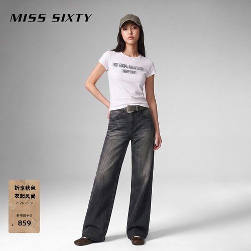 MissSixty磨破宽松牛仔裤