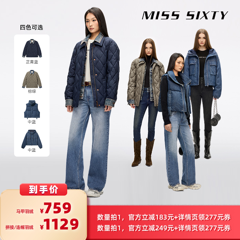 90鸭绒填充 抽绳连帽设计 短款版型