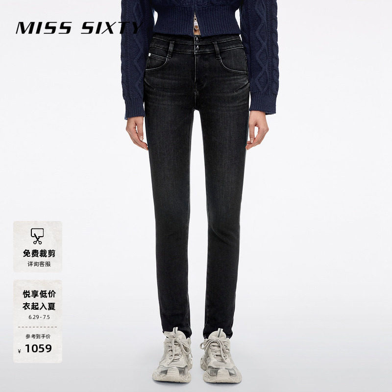 Miss Sixty复合绒牛仔裤女小脚紧身铅笔加绒裤子复古百搭通