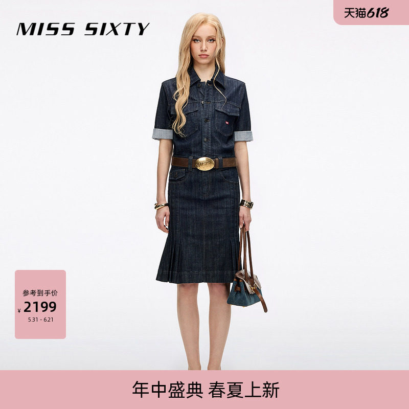 Miss Sixty2026春夏新款牛仔连衣裙女翻领复古原色撞钉