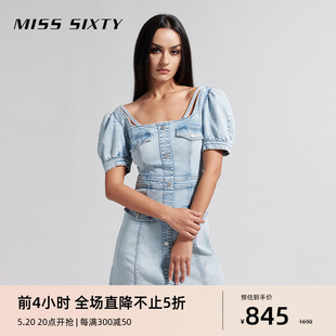 短裙甜美丹宁风 新款 方领短袖 牛仔连衣裙女法式 Miss Sixty2024夏季