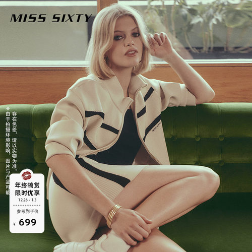 MissSixty立领拉链拼色外套