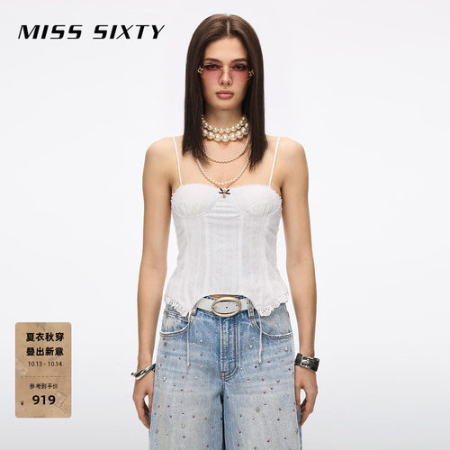 MissSixty提花吊带衫