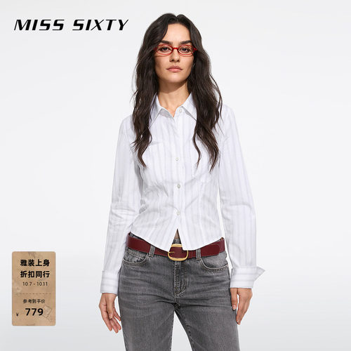 MissSixty烫钻条纹长袖衬衫