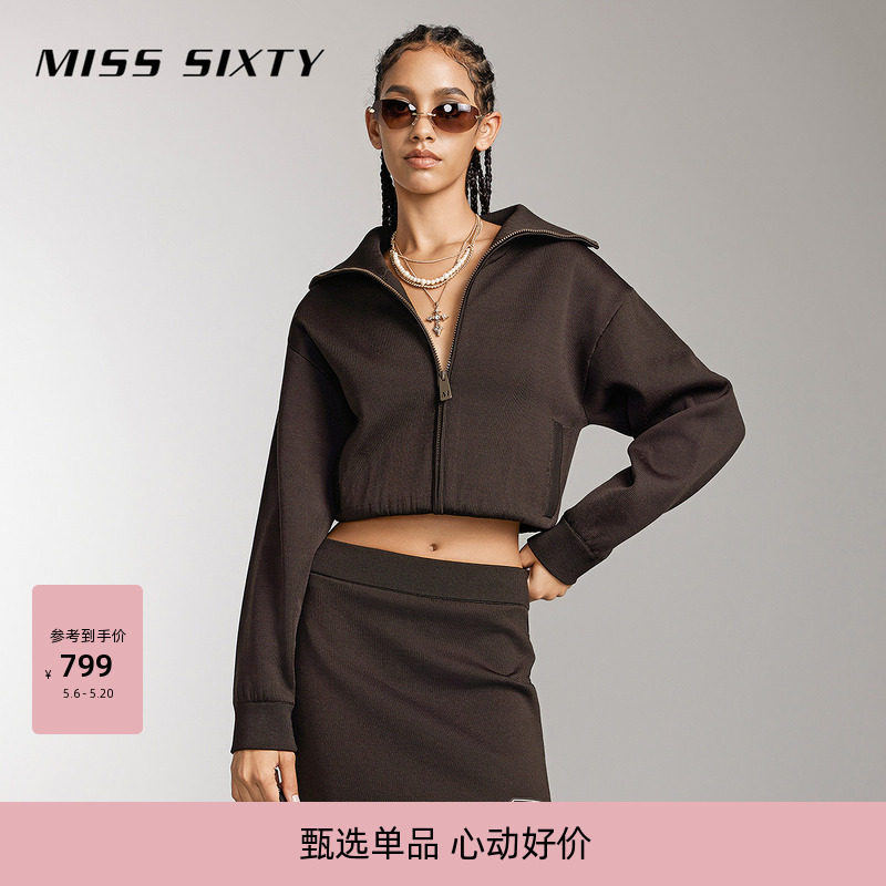 Miss Sixty针织外套女撞色提花复古运动风简约休闲短款上衣