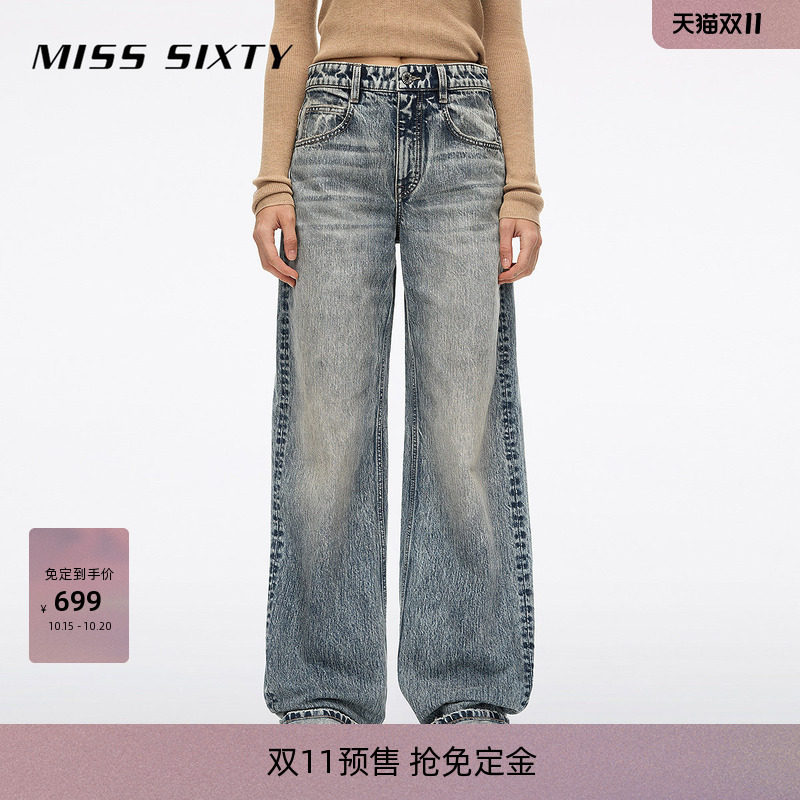 【免定金】Miss Sixty26秋季新款牛仔裤中腰宽松做旧磨破萝卜裤