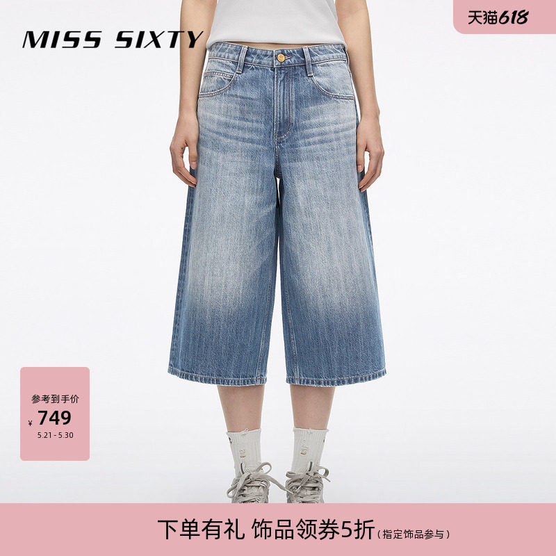 Miss Sixty2026夏季新款牛仔中裤女中腰宽松阔腿裤休闲