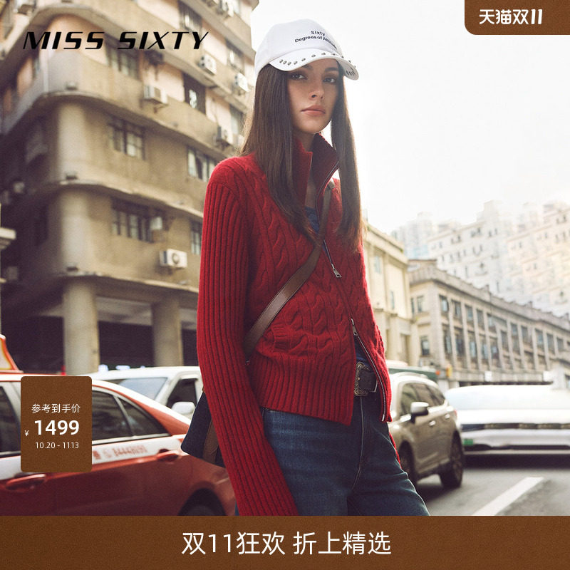 【100%山羊绒】Miss Sixty2026冬季新款针织开衫绞花肌理立领外套
