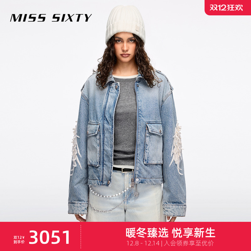 MissSixty钉珠羽翼牛仔外套