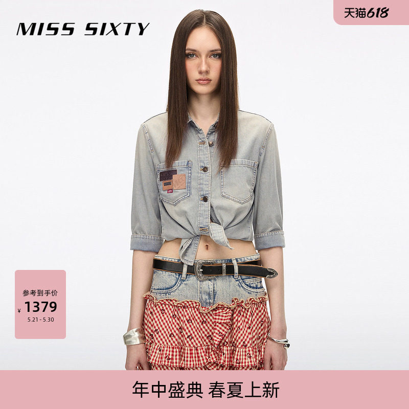 【明星同款】Miss Sixty2026夏新款牛仔衬衫女复古多皮