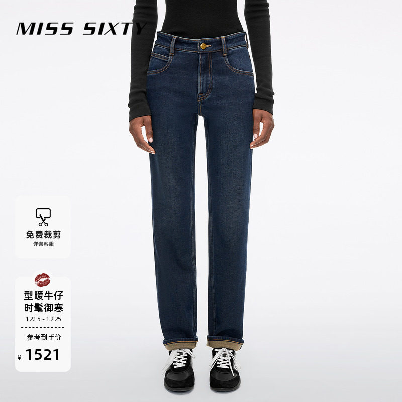 【保暖含羊驼毛】Miss Sixty2025冬季新款牛仔裤女显瘦
