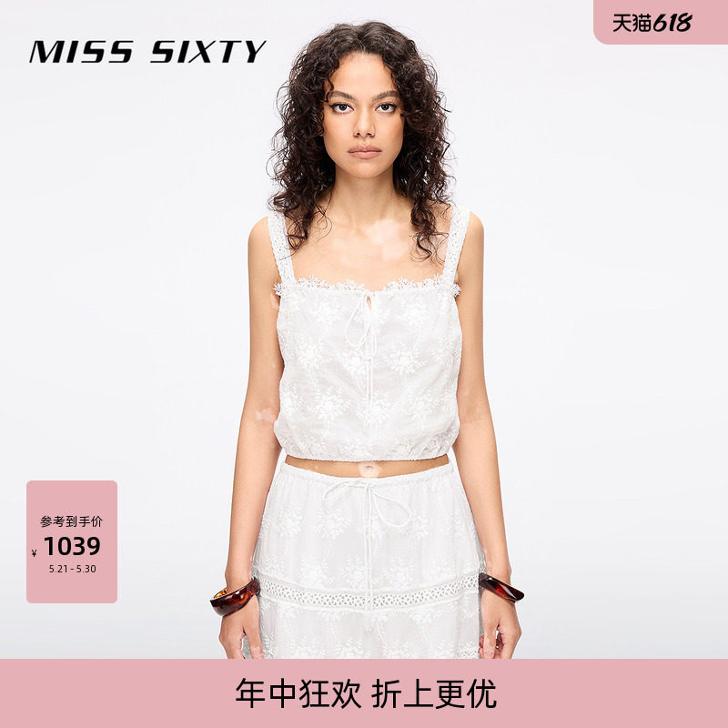 【莱赛尔】Miss Sixty夏季吊带背心女绣花薄款波西米亚风海