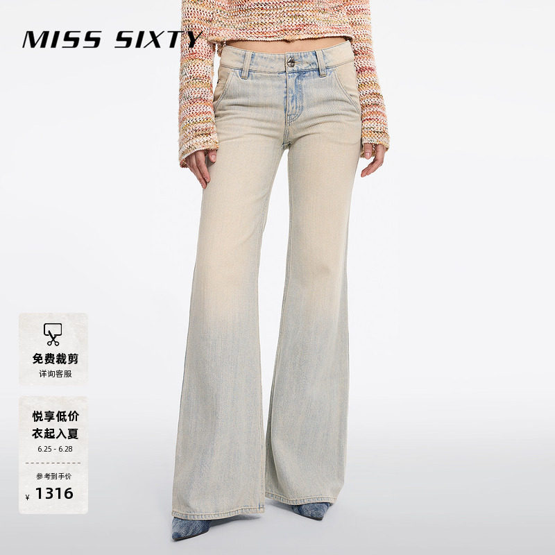【免费改裤】[低腰]Miss Sixty春秋款复古显瘦牛仔裤女微