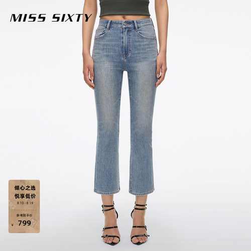 MissSixty修身喇叭牛仔裤
