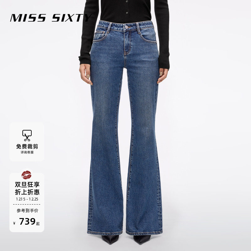 MissSixty喇叭牛仔裤