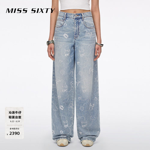 MissSixty钉珠印花直筒牛仔裤