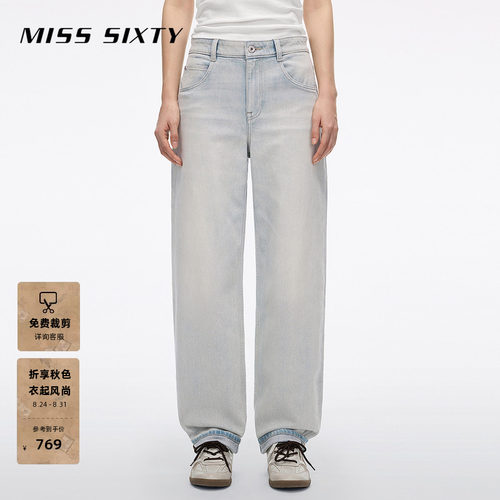 MissSixty复古牛仔裤