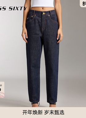 Miss Sixty牛仔裤女低腰宽松显瘦百搭九分萝卜裤深蓝色复古洗水