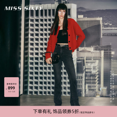 MissSixty复古黑灰色微喇牛仔裤
