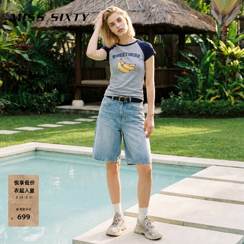 MissSixty磨破牛仔短裤