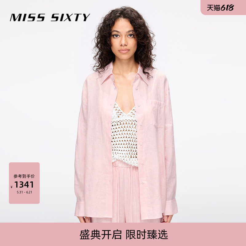 【亚麻】Miss Sixty夏季衬衫女纯色翻领百搭宽松长袖淡人穿搭