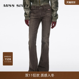 【明星同款】Miss Sixty2026冬季新款抓毛牛仔裤女修身做旧喇叭裤