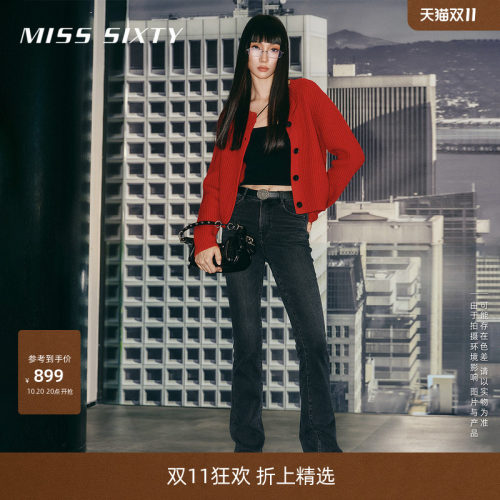 MissSixty复古黑灰色微喇牛仔裤