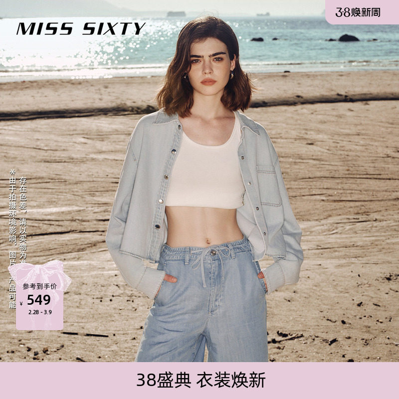Miss Sixty牛仔衬衫女翻领美式复古长袖含莱赛尔短款外搭外套