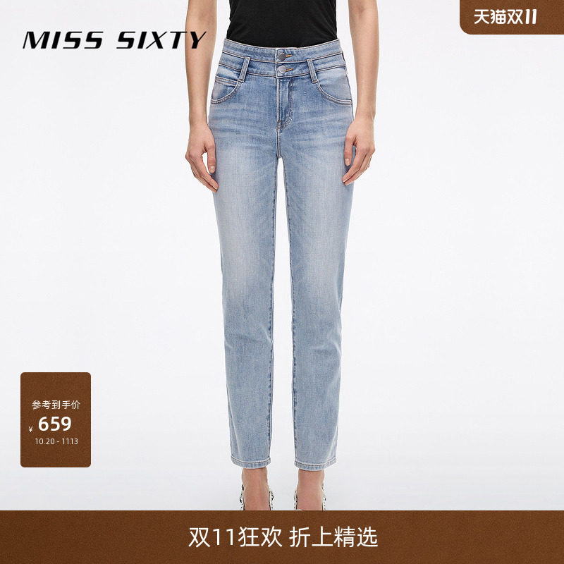 Miss Sixty2026秋季新款牛仔裤女复古高腰双扣紧身提臀