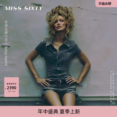 MissSixty多皮牌牛仔连体裤