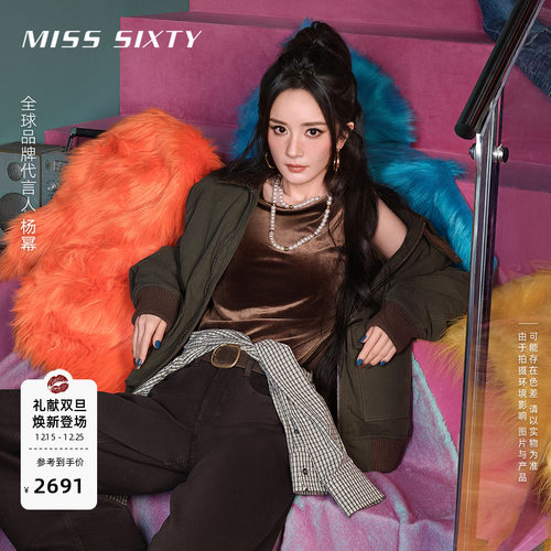 MissSixty翻领夹克外套