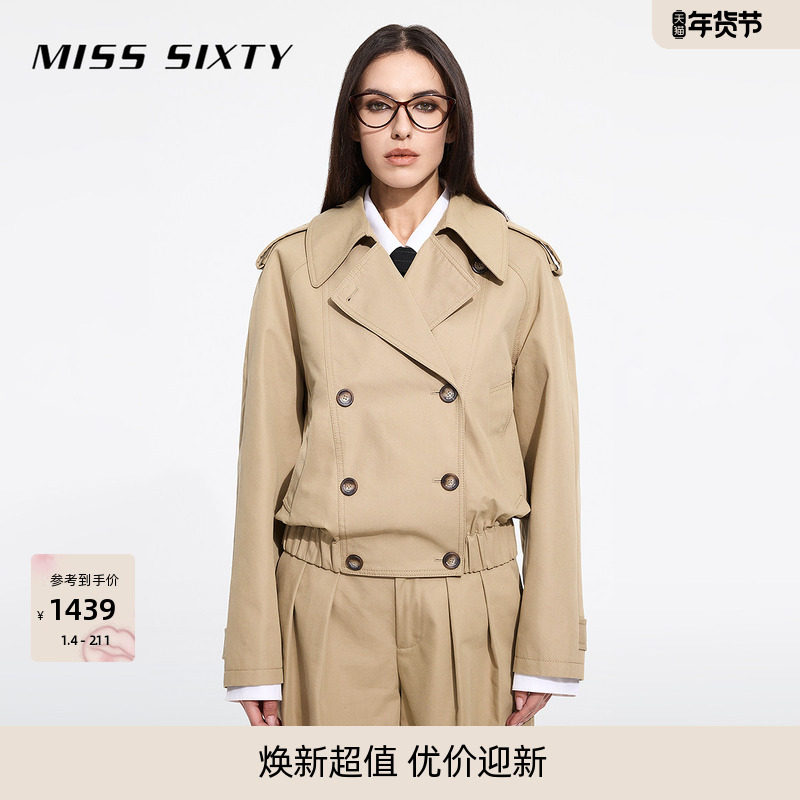 Miss Sixty2025春秋新款风衣外套双排扣短款卡其色英伦复古,女装/女士精品,短外套,淘宝优惠券,粉丝福利购,淘宝优惠卷