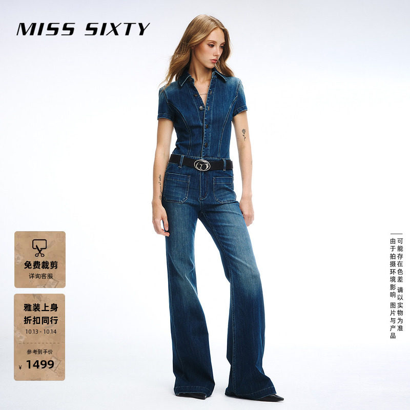 Miss Sixty2026秋季新款牛仔连体裤女翻领短袖复古做旧猫须喇叭裤
