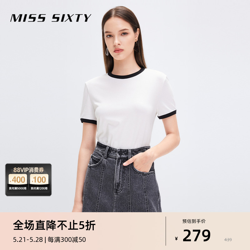 MissSixty简约圆领短袖撞色T恤
