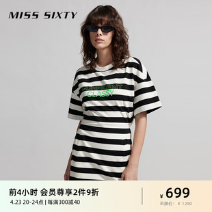 连衣裙女黑白撞色条纹百搭镂空性感休闲风 新款 Sixty2024夏季 Miss