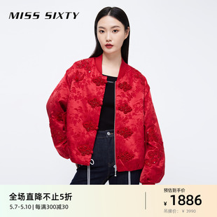 Miss Sixtyx故宫宫廷文化春季 新中式 含真丝棉服国风可拆袖