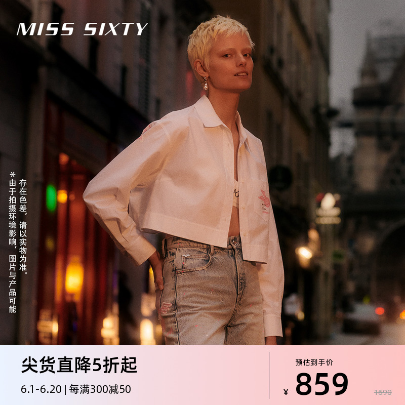 Miss Sixty x ANDRÉ SARAIVA夏季牛仔短裤女中腰直筒裤