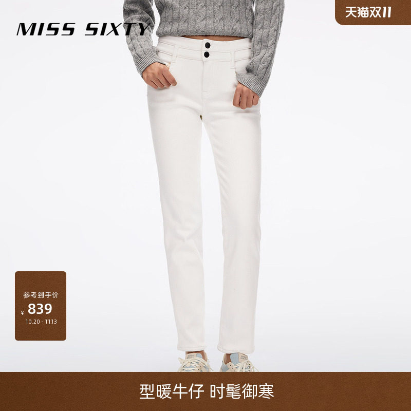 Miss Sixty2026冬季新款复合绒牛仔裤女双扣紧身提臀弹力铅笔裤