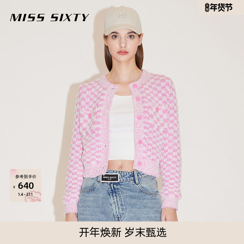【新年穿搭】Miss Sixty针织衫外套女圆领复古格纹开衫外搭修身,女装/女士精品,毛针织衫,淘宝优惠券,粉丝福利购,淘宝优惠卷