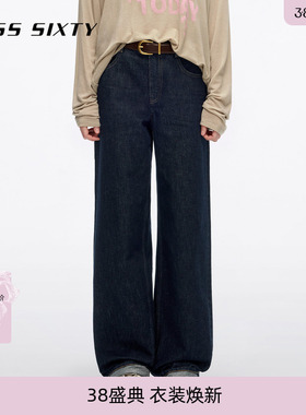 Miss Sixty2026春季新款牛仔裤女中腰棉质百搭通勤休闲直筒裤长裤