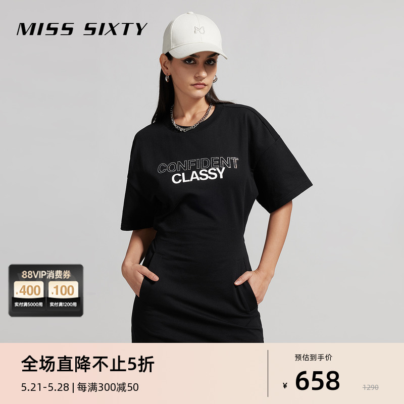 MissSixty小性感露腰连衣裙