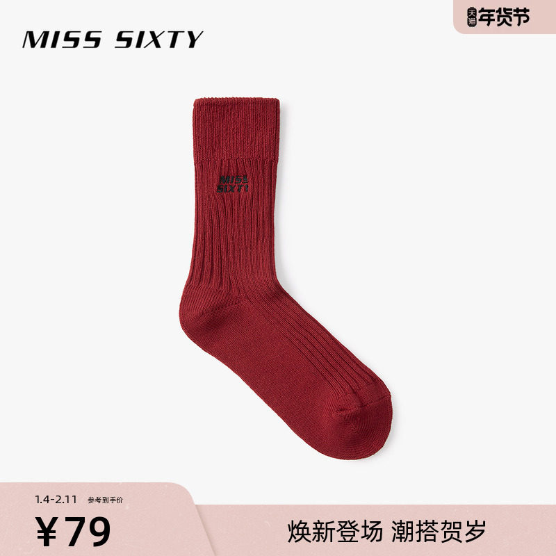 【新年穿搭】Miss Sixty2025冬季新款袜子女中筒袜运动风棉袜红色