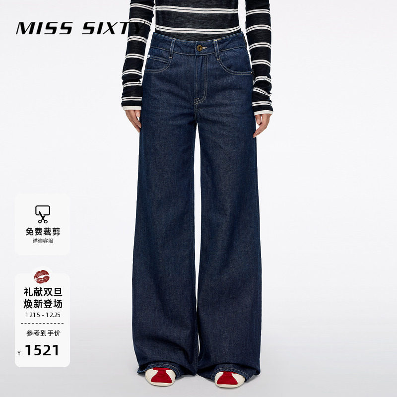 MissSixty喇叭牛仔裤