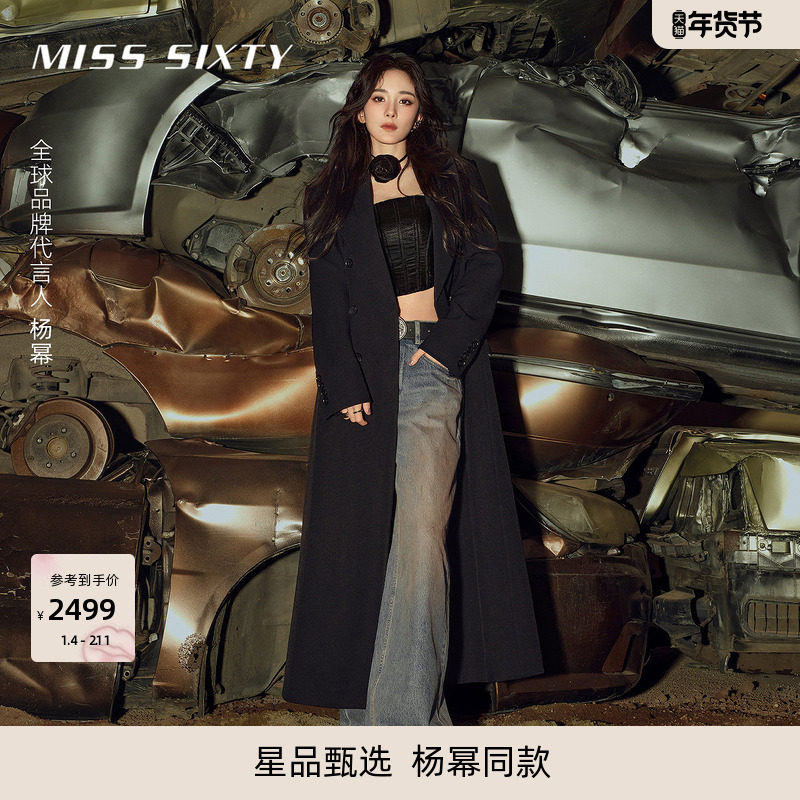 【杨幂同款】Miss Sixty黑色风衣外套女气质西装长大衣通勤,女装/女士精品,风衣,淘宝优惠券,粉丝福利购,淘宝优惠卷